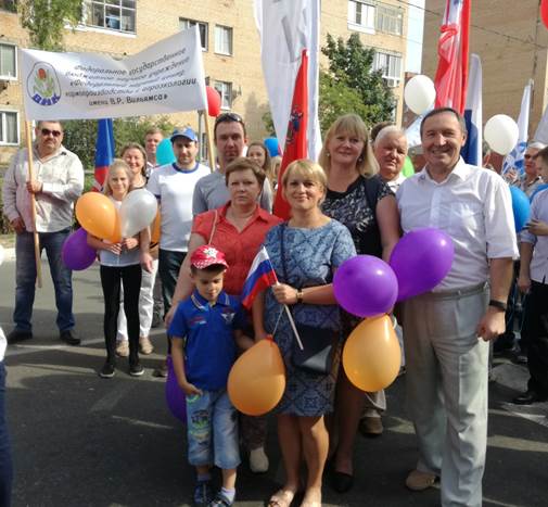8 сентября 2018 г. сотрудники ФНЦ «ВИК им. В. Р. Вильямса» приняли участие в праздничном шествии, посвященном Дню города Лобня 2018.