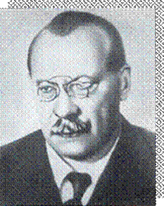 Первый директор Института – профессор А.М. Дмитриев (1878-1946)